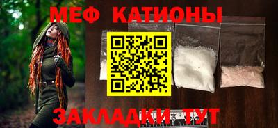 твердый Бузулук