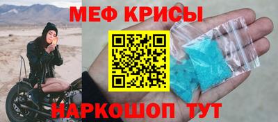 твердый Бузулук