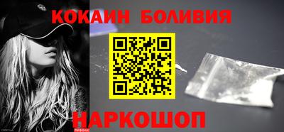 spice Бугуруслан