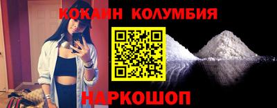 spice Бугуруслан