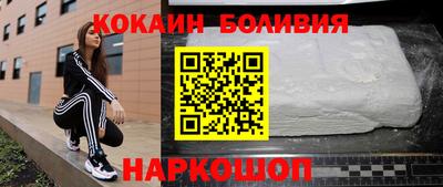 твердый Бузулук
