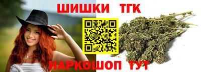 твердый Бузулук