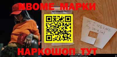 spice Бугуруслан