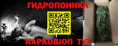 СК Будённовск