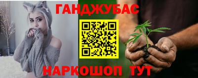 spice Бугуруслан