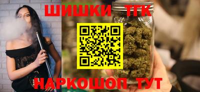 spice Бугуруслан