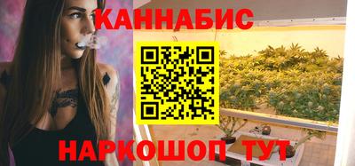 твердый Бузулук