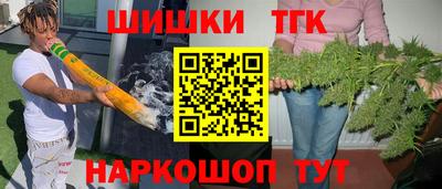 твердый Бузулук