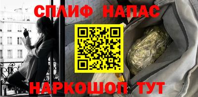 твердый Бузулук