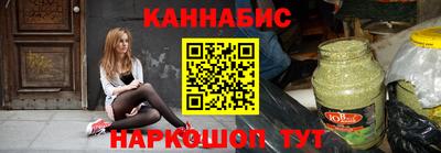СК Будённовск