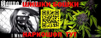 spice Бугуруслан