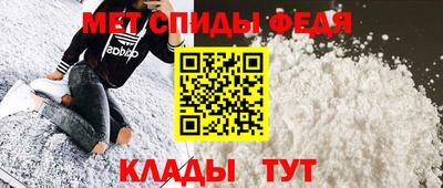 СК Будённовск