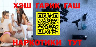 СК Будённовск