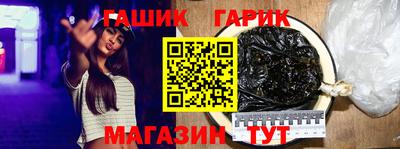 твердый Бузулук