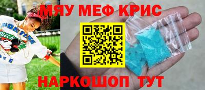 твердый Бузулук