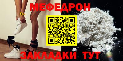 СК Будённовск