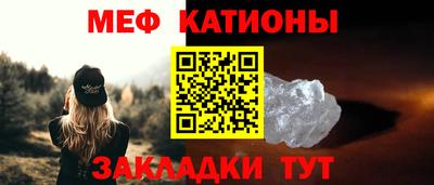 твердый Бузулук