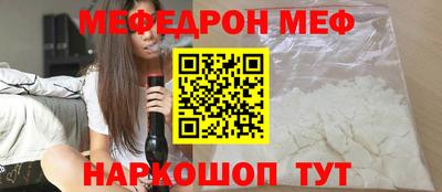 твердый Бузулук