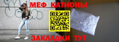 твердый Бузулук